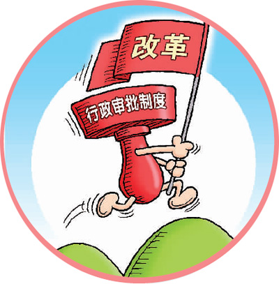  德甲联盟宣布改革升降级制度  